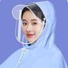 Electric Motorcycle Raincoat Adult Thickened Electric Bicycle Poncho Outdoor Hiking Cycling Self-Contained Mask Raincoat