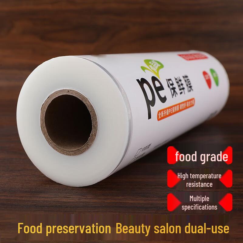 COFLYEE Food Grade PE Cling Film