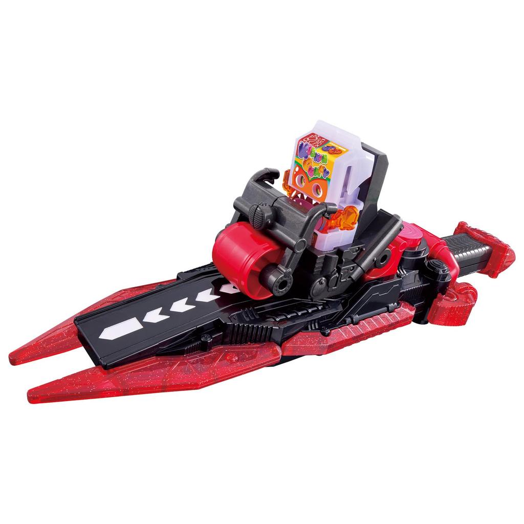Kamen Rider Gav DX Gav Gab Blade Gochi Speeder Anbefalt for alderen 3 og oppover [Bandai] &