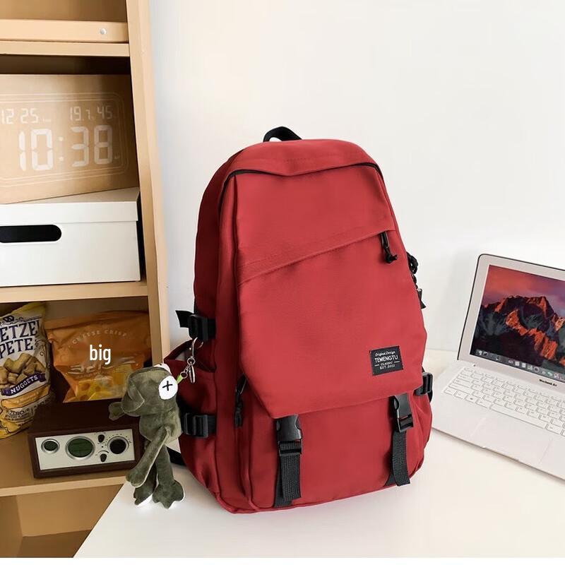 Cool Walker Multi-purpose Student Laptop Backpack