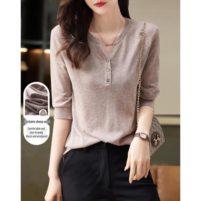 Demana Haut Tricot Manches Courtes Col Demi-Montant Laine Mélangée Femme