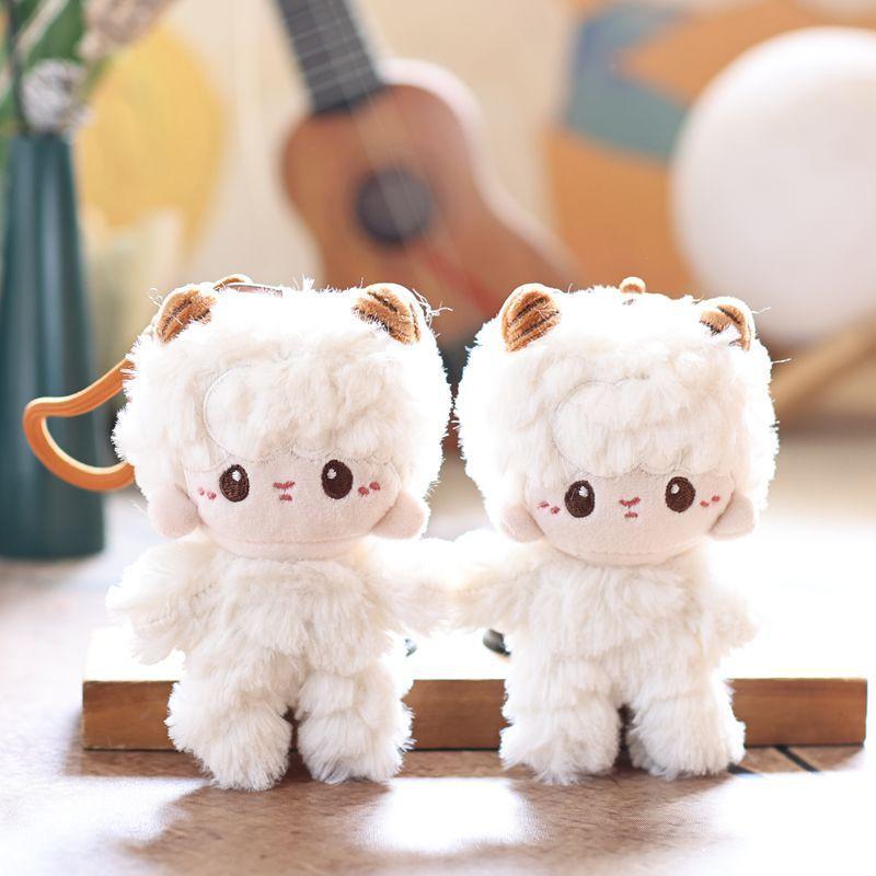 Plush Sheep Keychain Soft Toy For Kids And Teens Gift Ideas