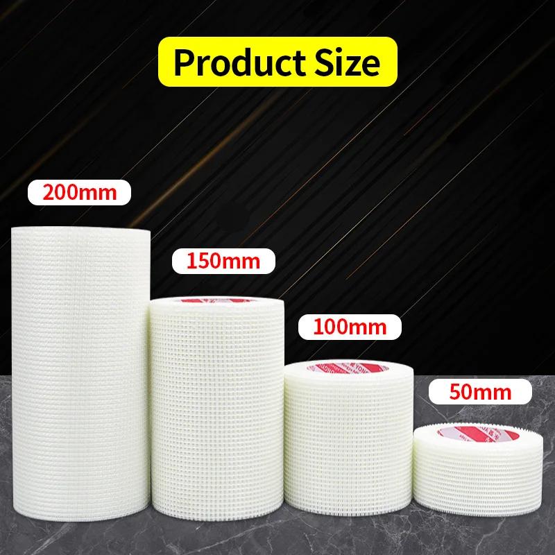 Grid Self adhesive wall crack prevention mesh with glass fiber mesh cloth cover gypsum alkali resistant tape wall crack repair