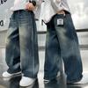 Boys' Fleece-Lined Casual Jeans - Autumn/Winter 2025 Trendy Style for Middle and Big Kids