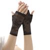 Lace Fingerless Sunscreen Gloves for Women - Breathable & High Elasticity, Ideal for Driving, Cycling, Scar & Tattoo Coverage.