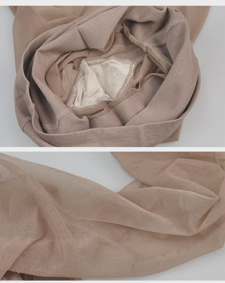 Manzi 20D nahtlose T-Schritt-Anti-Snag-Strumpfhose, ultradünne, unsichtbare Socken für schöne Beine