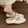 Inner Heightening Bag Head Half Slippers Women's Summer Outer Wear New French Woven Hollow Sandals Bow Mary Jane Single Shoes