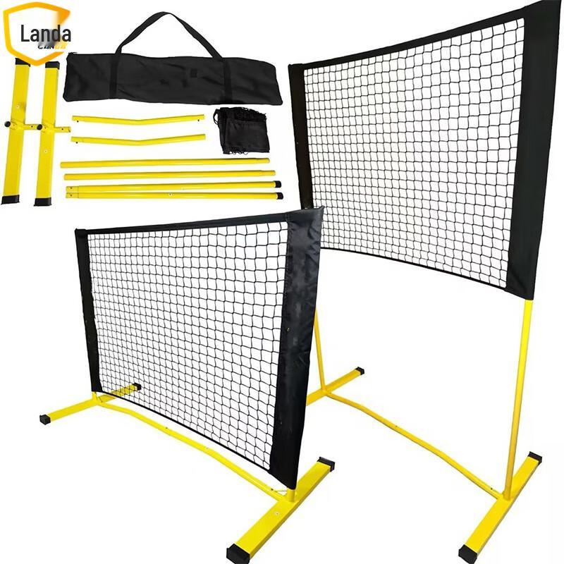 Landa Portable Height-Adjustable Pickleball & Badminton Net