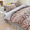 Thickened Milk Fleece Printed Bed Cover Four-Piece Large Bed Skirt Bed Cover 260 * 260Cm Single