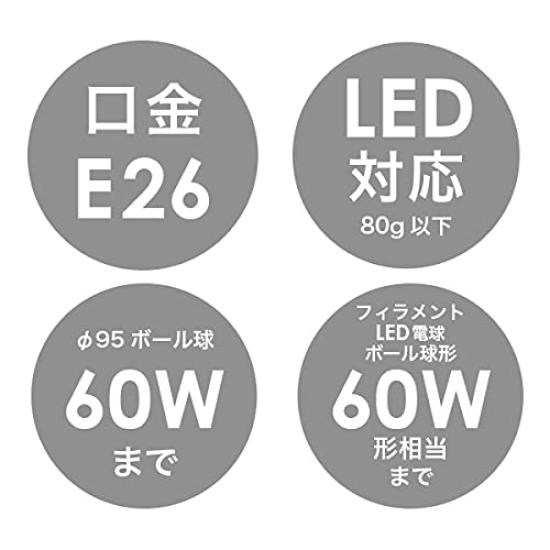 Interform Aurelia L Pendant Light LT-1941BU with Clear House Bulb, Incandescent Bulb, Bubble Glass, L