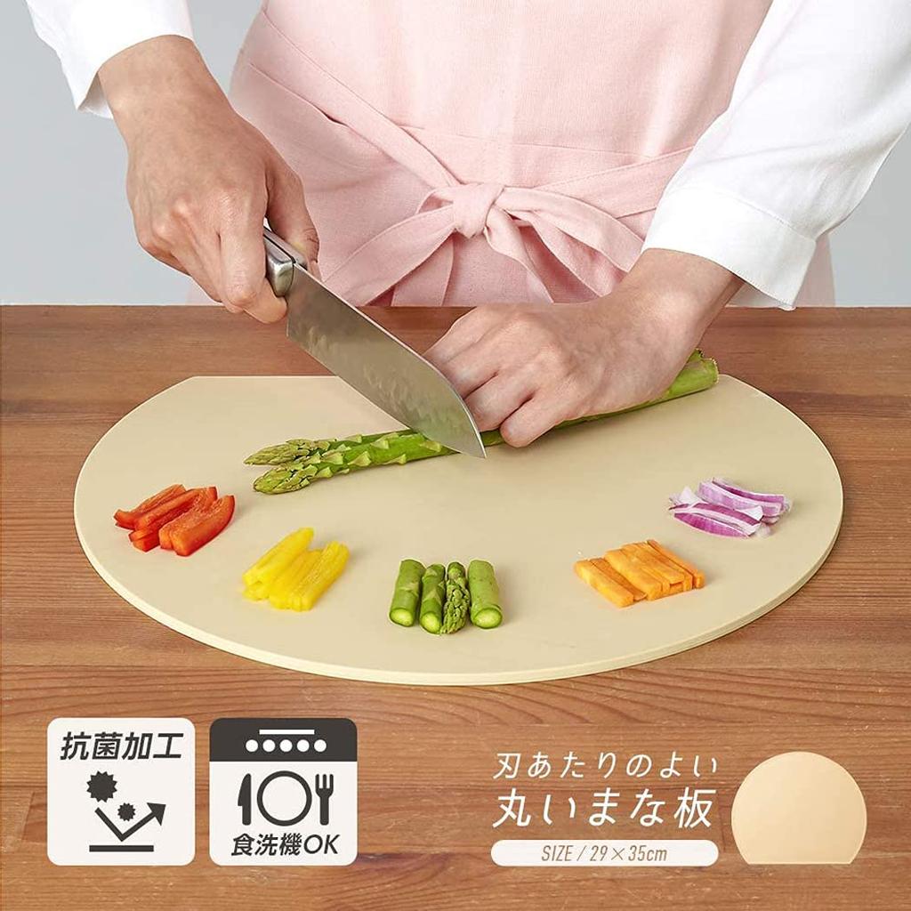 iMedia Cutting Board, Dishwasher Safe, Round, Heat-Resistant Elastomer, Approx. 29 X 35 Cm, Beige, 1009124