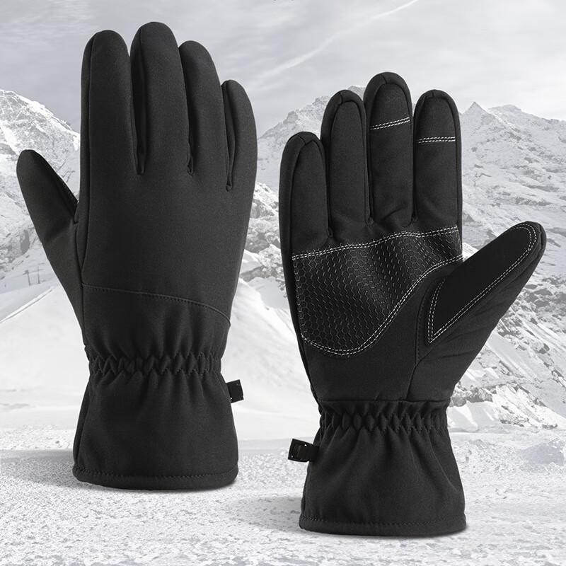 Winter Warm Touchscreen Outdoor Gloves