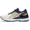 (WMNS) Gel-Nimbus 22 'White Blue' Women's 1012A807-100
