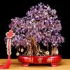 Natural Amethyst Fortune Tree Decoration Living Room Television Cabinet Home Decoration Crafts Gifts Desk Decoration Wedding