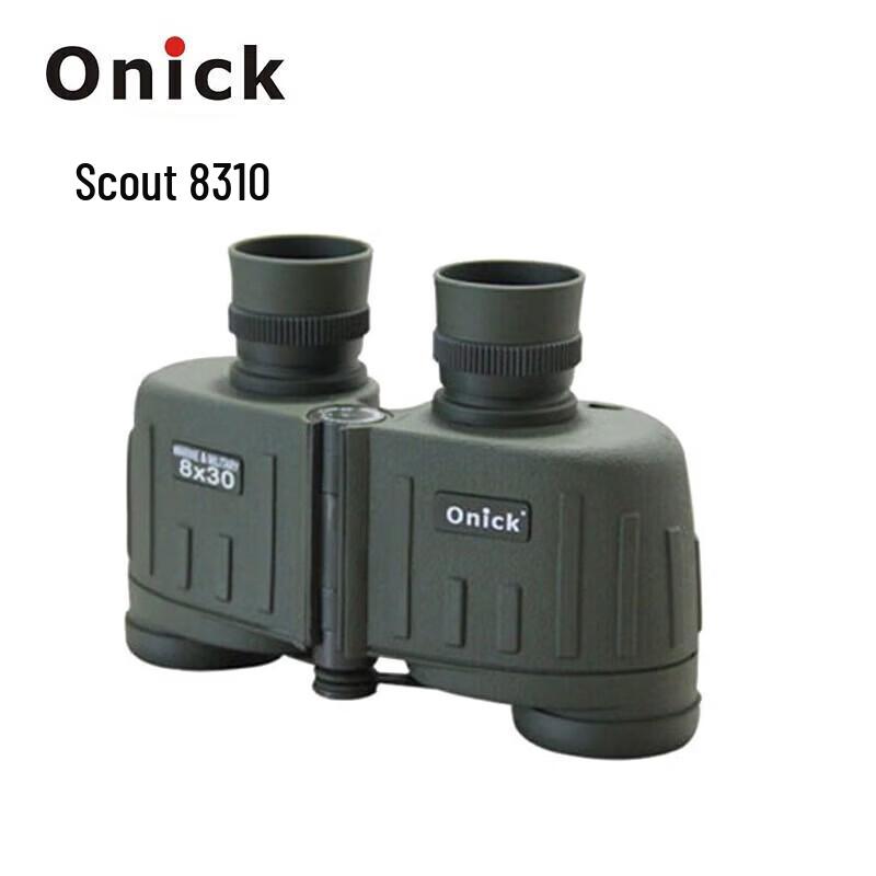 

Onick Scout 8310 Rangefinding Binoculars
