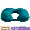 Inflatable U-Shaped Velvet Neck Pillow - Travel Essential, Foldable & Portable