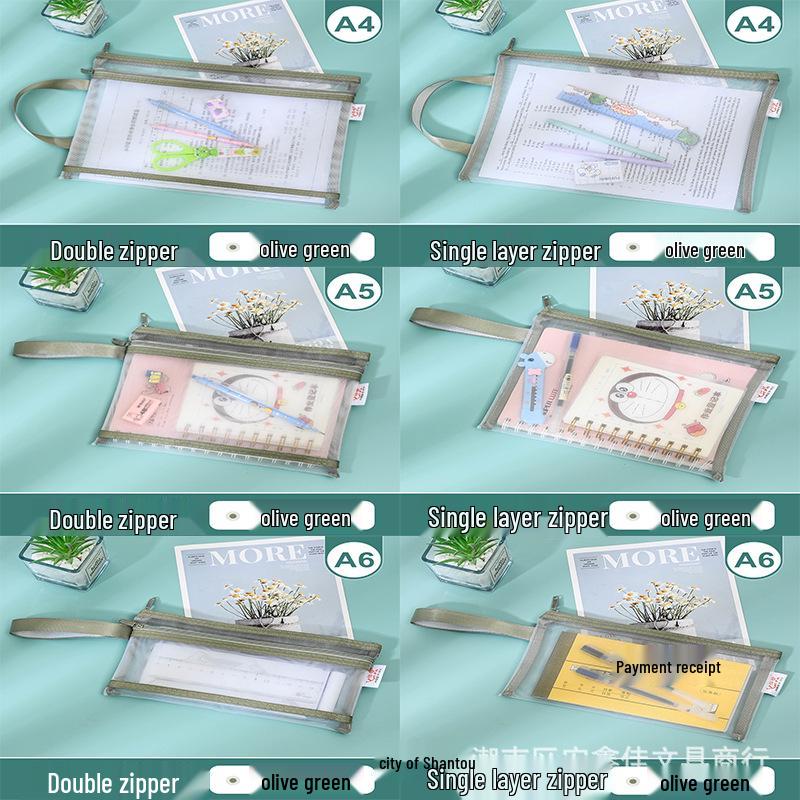 Multi-Compartment Student File & Pencil Organizer Bag