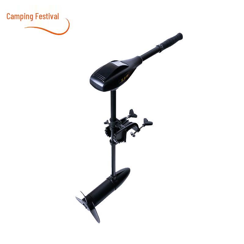 

Electric Trolling Motor