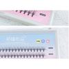 Aimo - Natural Crisscross Cluster False Eyelashes