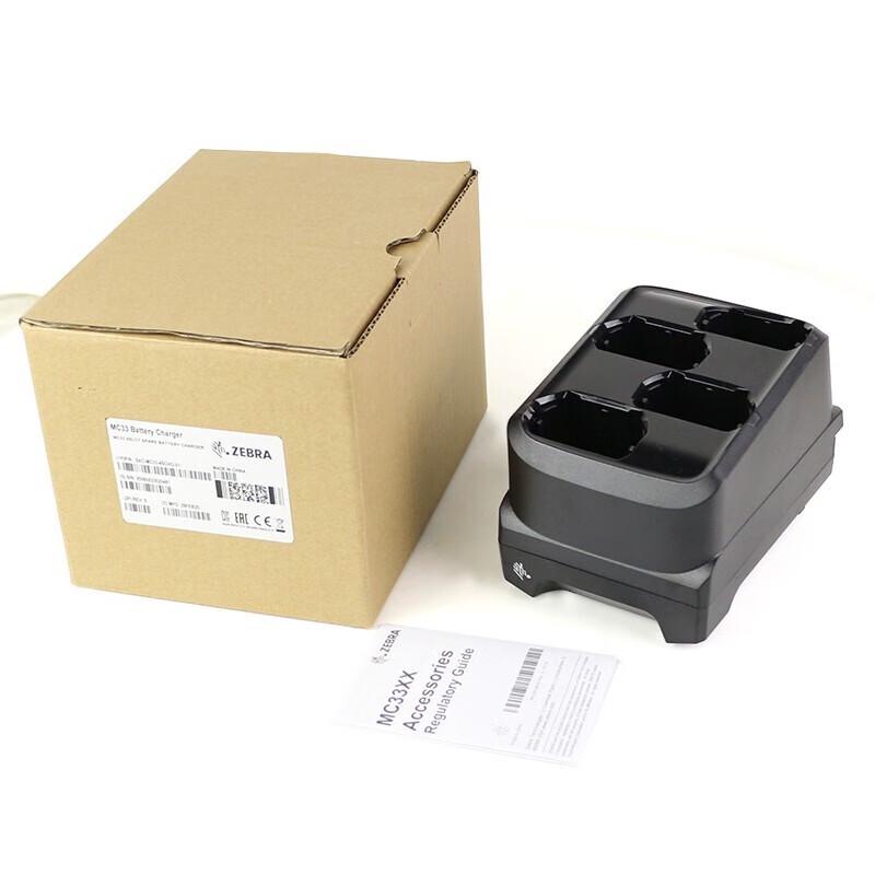 Zebra MC22/MC27 Data Collector 4-Slot Battery Charger