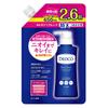 Deoco Medicated Body Cleanse Refill Large Capacity 650ml