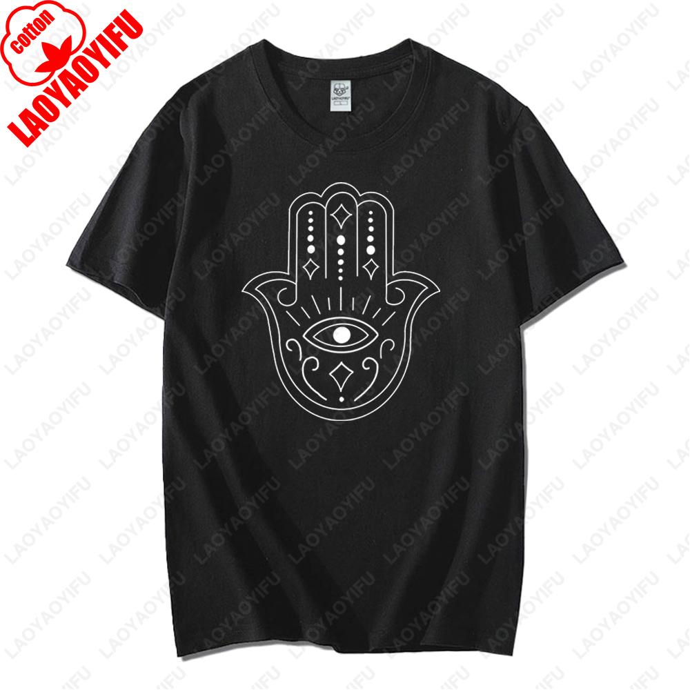 Men Women Hamsa Hand TShirt with Blue Eye of Protection Design Tee Unique Creative Graphic Print Cotton Casual Unisex Tops Gift