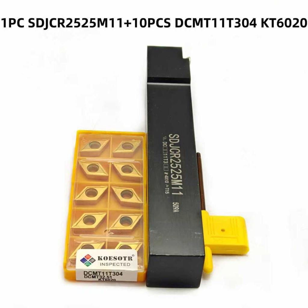 DCMT11T304 For External Turning Tool SDJCR SDJCR1212H11 SDJCR1616H11 Tool Holder DCMT11 Carbide Insert Lathe Cutting Tool Set