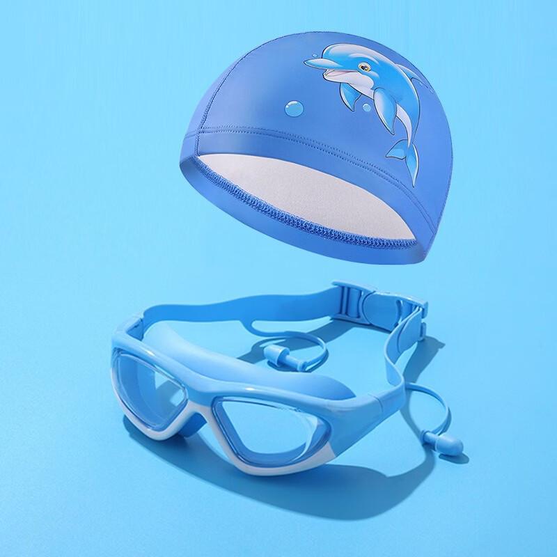 Yuzhan Kids Swimming Goggles Set