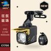 1700 Lumeni ZHIYU Far Bicicletă Lanternă Bicicletă Tip Ghidon Tip-C MTB Drum Iluminare Puternică C1700 Lampă Față Accesorii Bicicletă