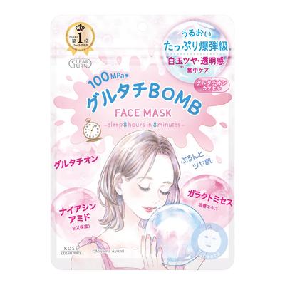 Clear Turn Glutachi BOMB Mask Face Pack (7 Sheets)