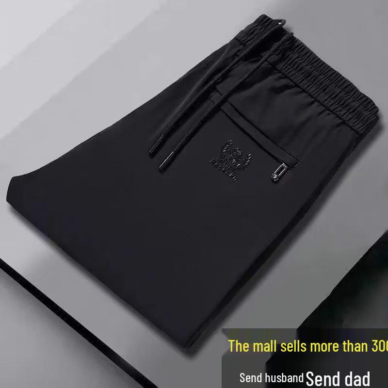Men's Thick Velvet Elastic Waist Stretch Casual Pants for Autumn & Winter