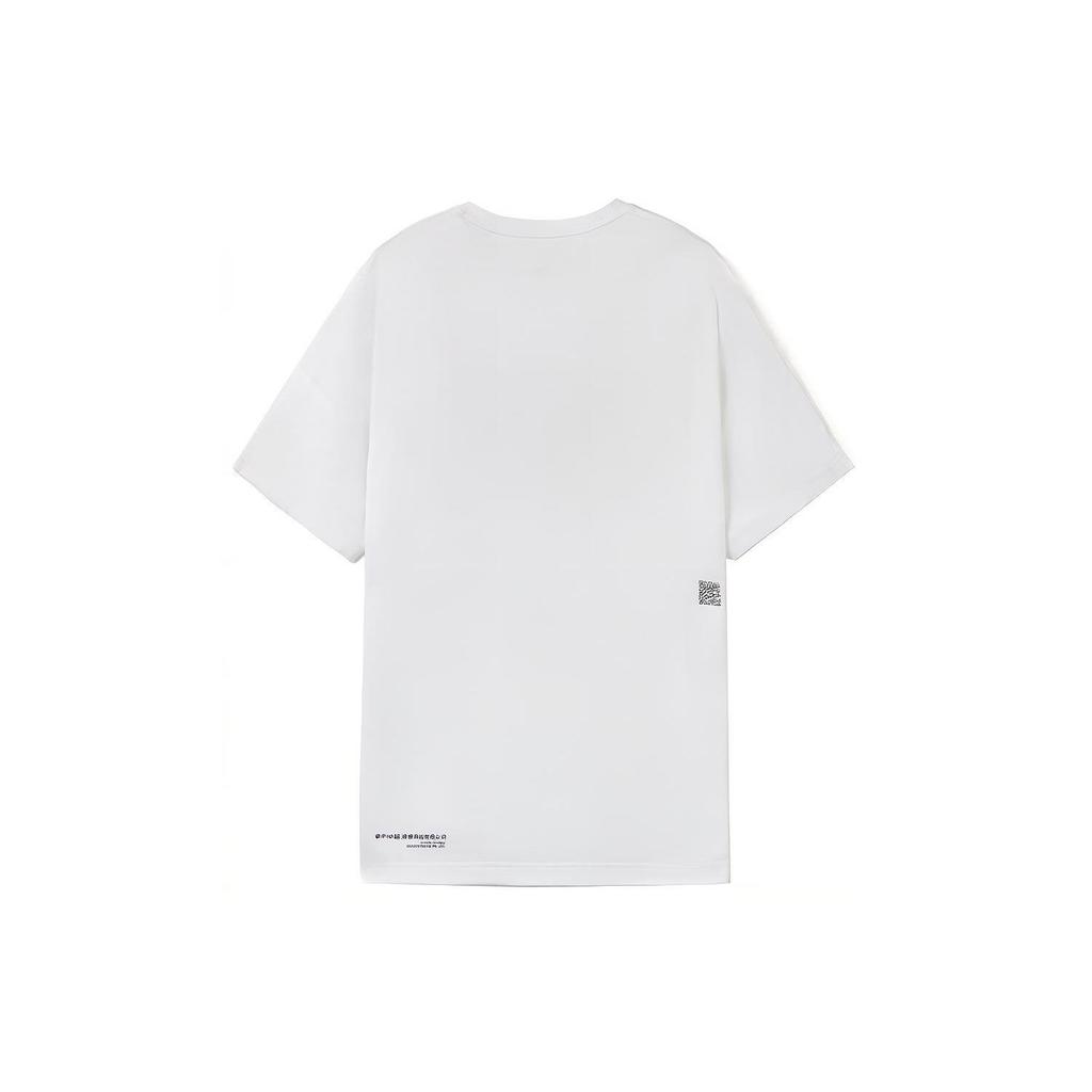 Li-Ning Wade Series Graphic Letter Print Solid Color Crew Neck T-Shirt Men Tops White AHSR915-1