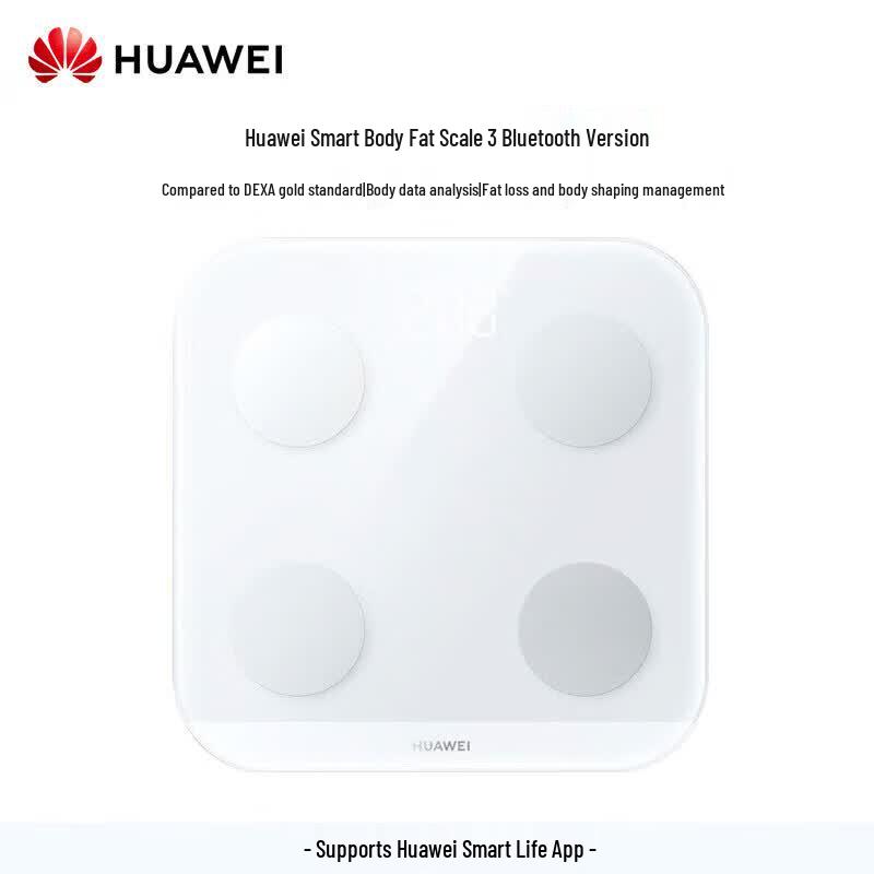 Huawei Smart Body Fat Scale 3 (CN version)