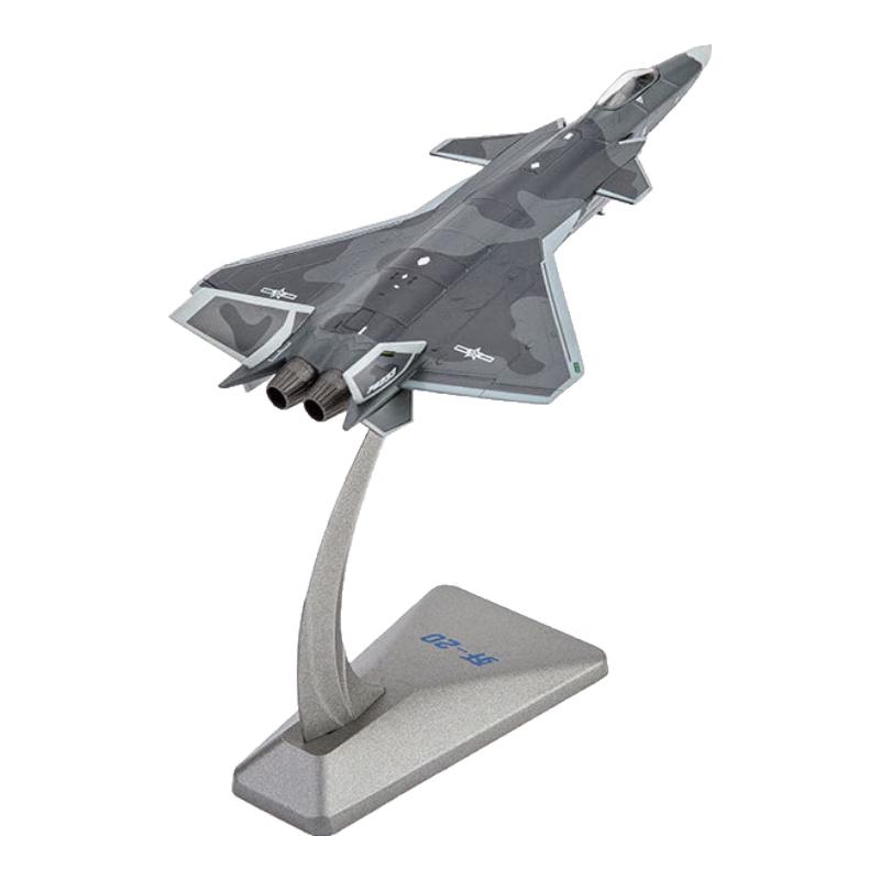 J-20 Fighter Jet Alloy Model