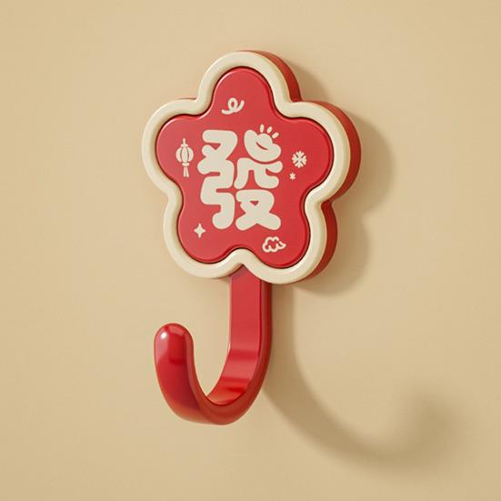 4Pcs Red Flower Adhesive Hooks Good Luck Bathroom Hooks Chinese Style Wall Hooks for Coats Hats Keys Kitchen Entryway