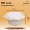 Disposable Corn Starch Soup Bowls