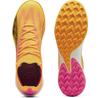 Puma Ultra Ultimate Cage футбольные бутсы
