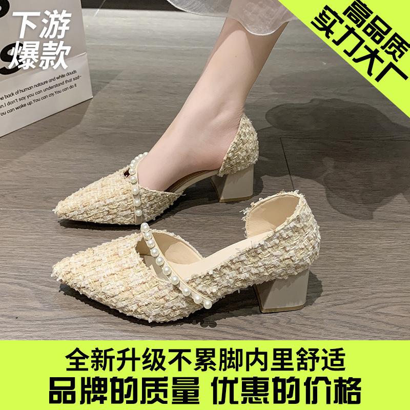 

2025 новые туфли-лодочки Xiaoxiangfeng с острым носком и толстым каблуком, не утомляют ноги, с неглубоким вырезом и открытыми боками, с нежным темпераментом, одинарные туфли 40