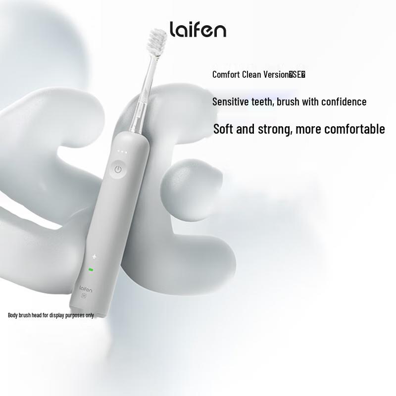 

Leifan SE Smart Sonic Electric Toothbrush