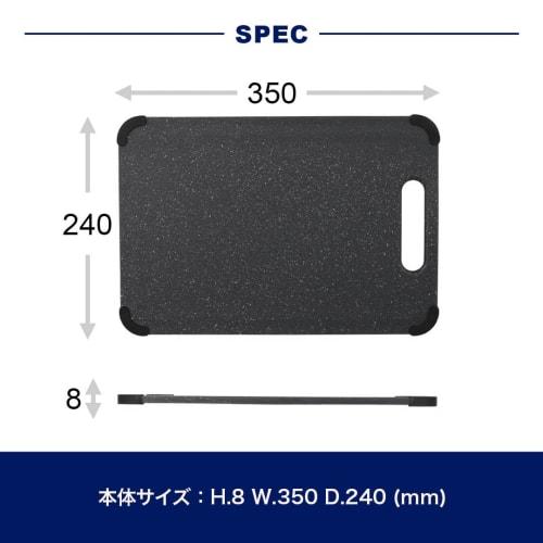 Dulton PP Cutting Board, Medium, Olive, Perfect for Everyday Use, Kitchen Utensil, Height 8mm, Width 350mm, Depth 240mm, Y915-1253M/OV