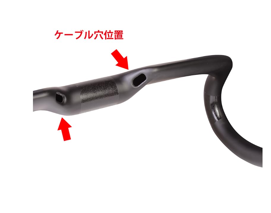 TNI AEROFAST carbon bar 380mm