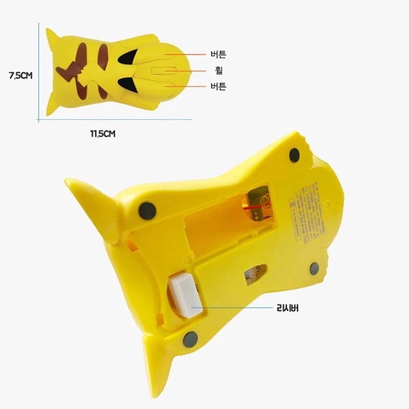 POKEMON Ekte Pikachu Figur Bluetooth-mus Trådløs Mus 1200 DPI