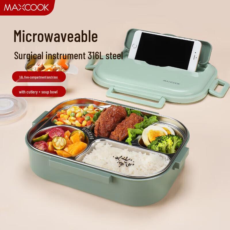 

MAXCOOK 316L Insulated 5-Compartment Lunch Box