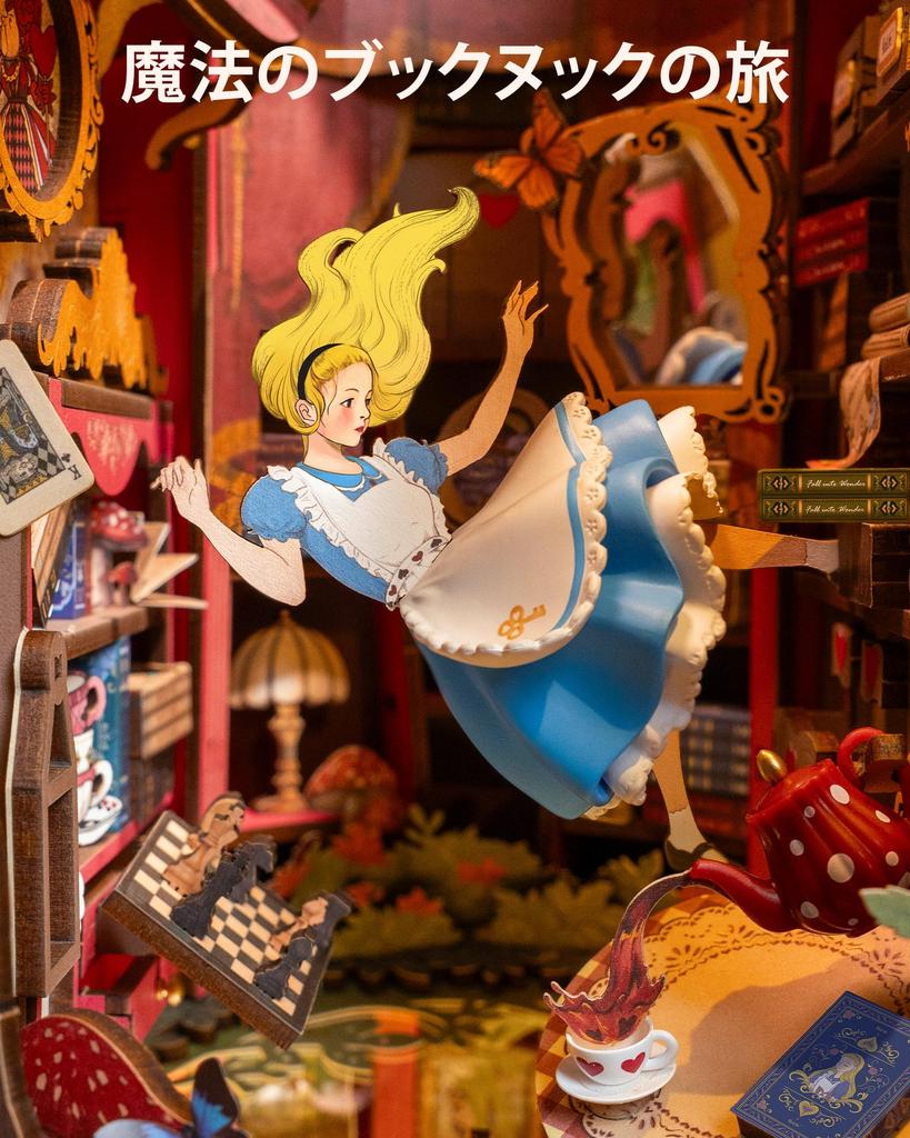 ROBOTIME 3D Puzzle Book Nook Kit, 3D Wood Puzzle, Miniature House, Dollhouse, Miniature Kit, Wooden Handmade Craft, Book Stand, Assembled Bookshelf