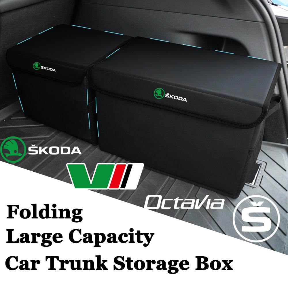 Car Trunk Organizer Box Large Capacity Stowing Tidying Storage Bags For Skoda Octavia Kamiq Kodiaq Superb Fabia Yeti Rapid Karoq agh399
