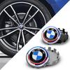 For B-BMW 50th Anniversary Logo 82mm+Rear Badge 74mm+Wheel HubCap 68mm+Steering Wheel Sticker 45mm New 7Pcs Front Hood Emblem XV1