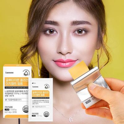 HURUM Comer Collagen Film Sabor Limão Glutationa Colágeno de Peixe Easy Melt Film 421mg X 30ea Coreano Cuidados com a Pele Suplementos de Beleza