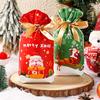 50PC/bag Cookies Packing Bag Holiday Cartoon Printed Gifts Apples Pouches New Year Multiple Options Available