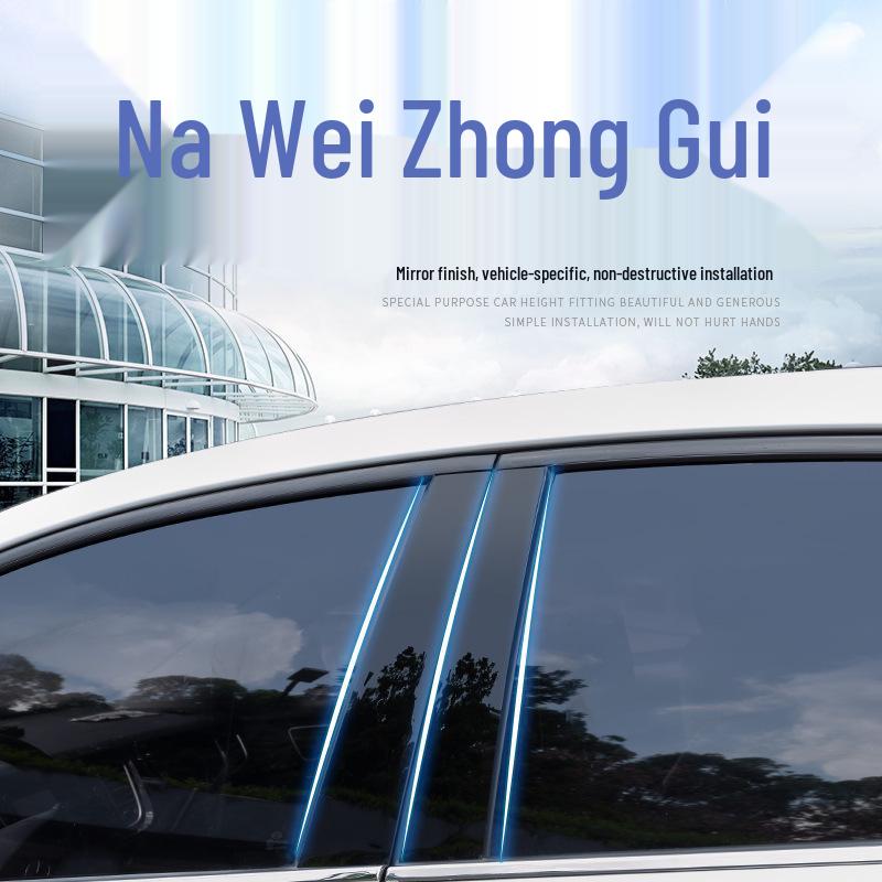 Custom Window Trim Stickers for 2020 Corolla, Levin, and RAV4 - Mirror Finish Center Pillar