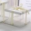 Pabei 8-inch Transparent Single-Layer Cake Box